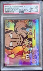 A Great Day card image