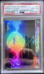Ash's Sacrifice card image