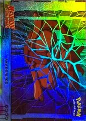 Awakenings card image