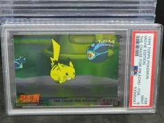 Chase for Pikachu card image