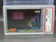 Clones card image