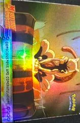 Consciousness and Congratulations card image