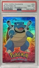 Blastoise card image