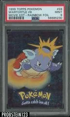Wartortle card image