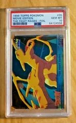 Fight Rages card image
