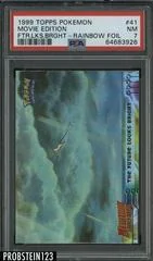 Future Looks Bright card image