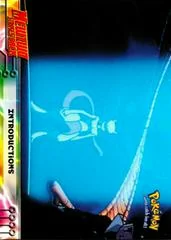 Introductions card image