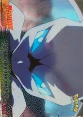 Leaving the Nest card image