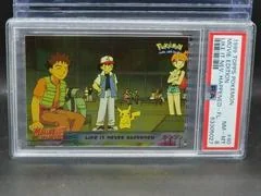 Like It Never Happened card image