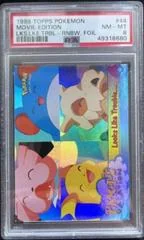 Looks Like Trouble card image