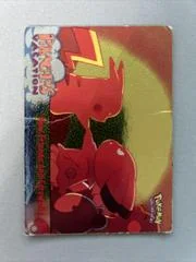 New Friends and Farewells card image