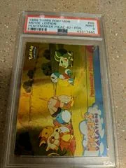 Peacemaker Pikachu card image