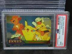Pikachu's Vacation card image