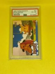 Playtime card image