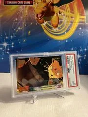 Proposition card image