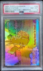 Racing Cheek to Cheek card image