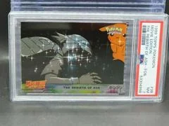 Rebirth of Ash card image