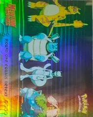 Round One Equals Defeat card image