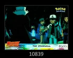 Stairwell card image