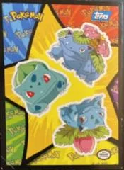 Venusaur card image