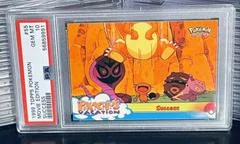 Success card image