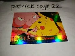 Teamwork card image
