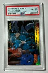 Tears of Pokemon card image