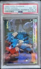 Tears of Pokemon card image