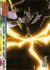 Trying Out the New Toy card image