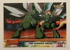 Ultimate Match card image
