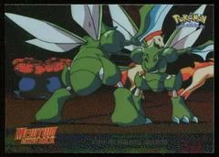 Ultimate Match card image