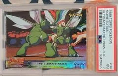 Ultimate Match card image