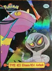 Arbok, Ekans card image