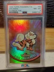 Arcanine card image