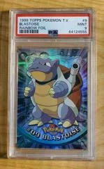 Blastoise card image