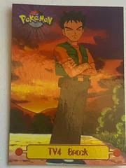 Brock card image