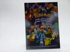 Checklist card image