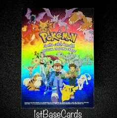 Checklist card image