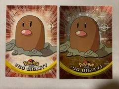Diglett card image