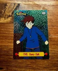Gary Oak card image