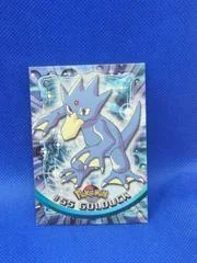Golduck card image