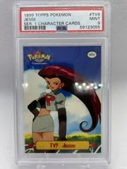 Jesse card image