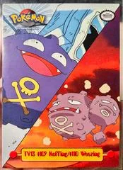 Koffing, Weezing card image