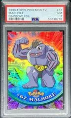 Machoke card image