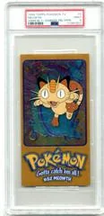 Meowth card image