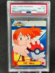 Misty card image