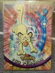 Persian card image