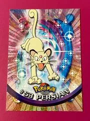 Persian card image