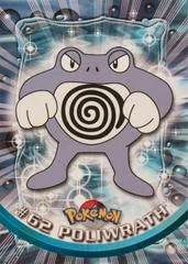 Poliwrath card image