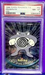 Poliwrath card image